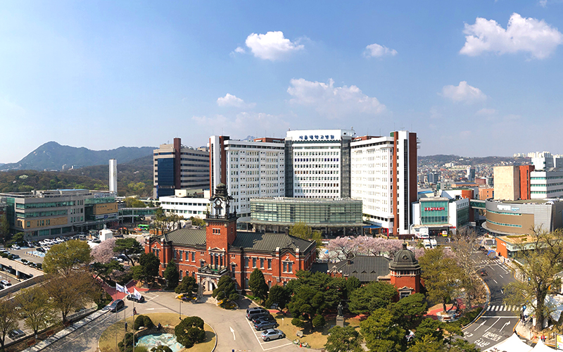 서울대학교병원 링크 배너