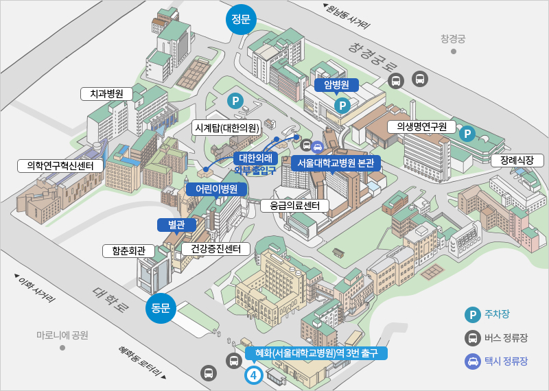 서울대학교병원 지도
