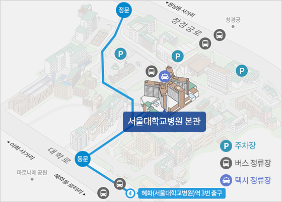 서울대학교병원 본관 지도