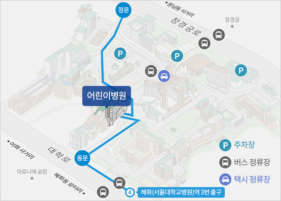 서울대학교 어린이병원 지도