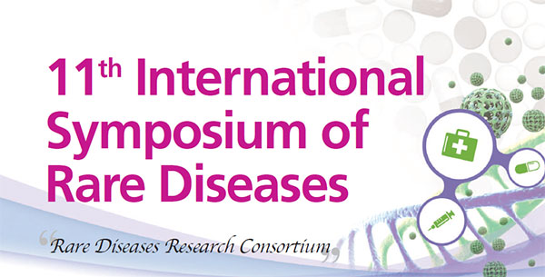 희귀질환국제심포지움, 11th International Rare Diseases Research Consortium,  Rare Diseases Research Consortium