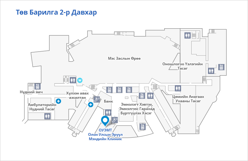 Төв Барилга 2-р Давхар