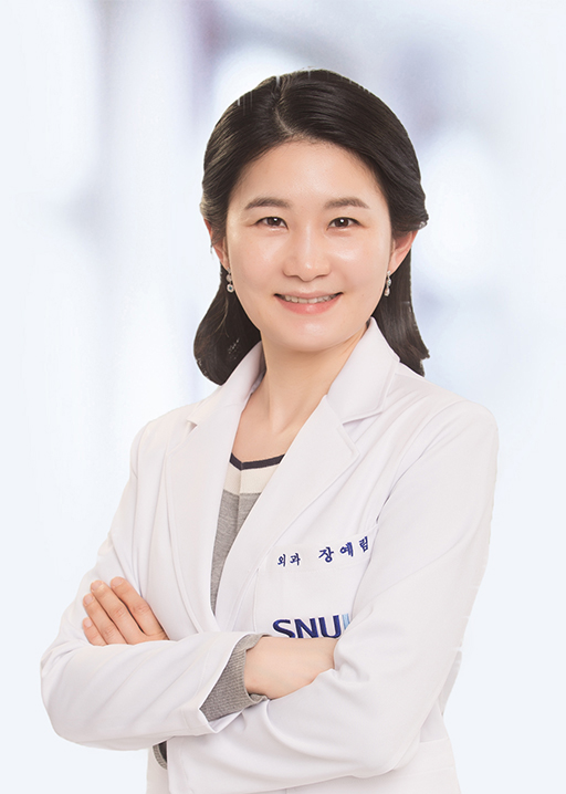Ye Rim Chang