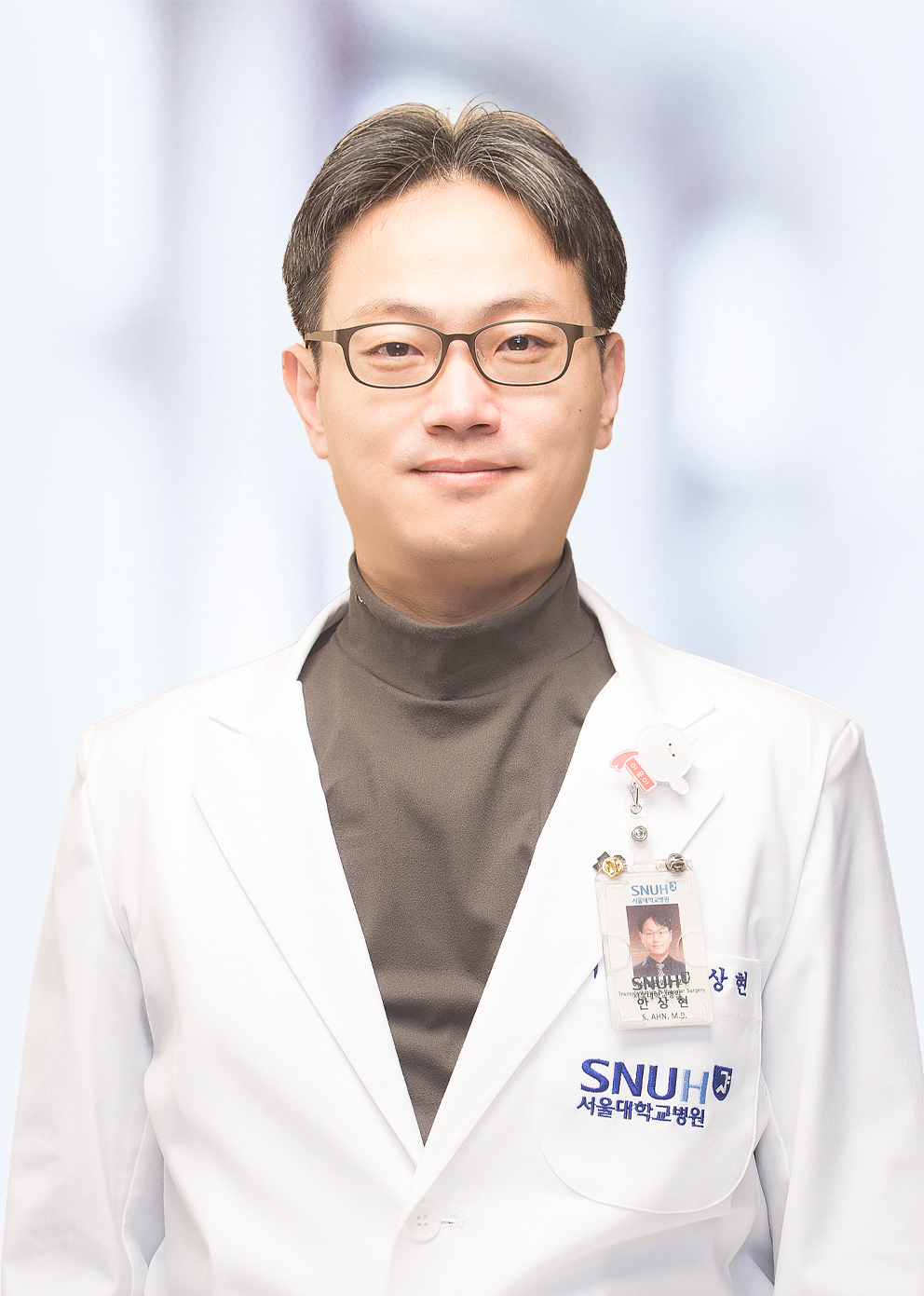 Sanghyun Ahn