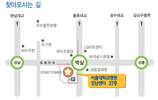 찾아오시는 길(서울 2호선 역삼역 강남센터 37층)