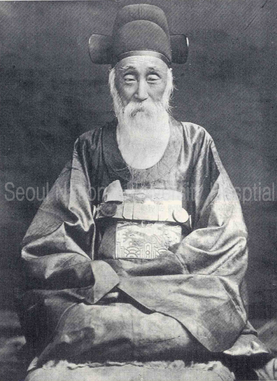 [사진으로 보는 역사]1885 ~ 1910 조선 정부의 근대화 모색과 제중원, 대한의원