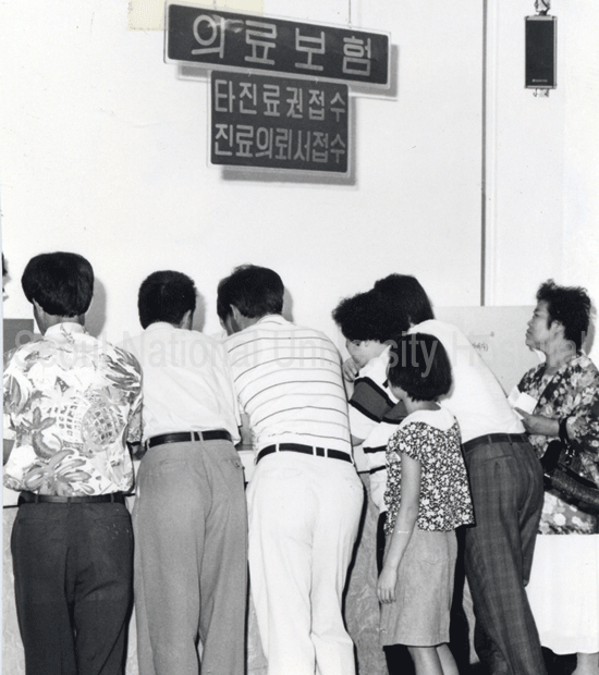 의뢰진료제도 실시