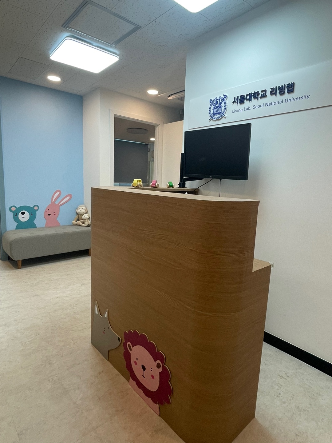 [병원뉴스]서울대병원, <!HS>자폐스펙트럼<!HE>장애 조기 진단 하는'AI 리빙랩'개소