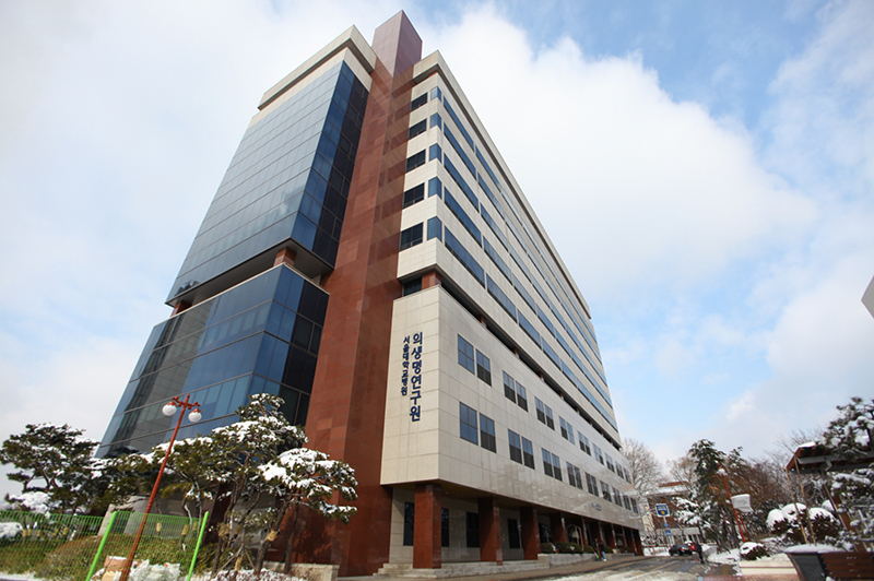  서울대병원 의생명연구원 