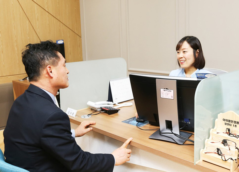 첫방문안내센터 상담사진