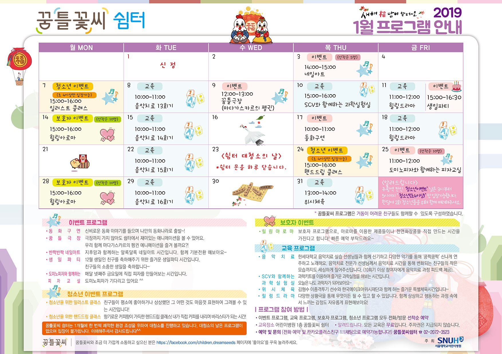 external_image external_image