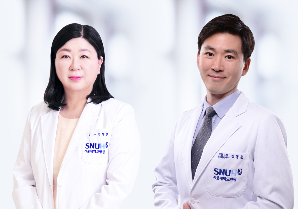 [사진 왼쪽부터]약물안전센터 강혜련, 강동윤 교수