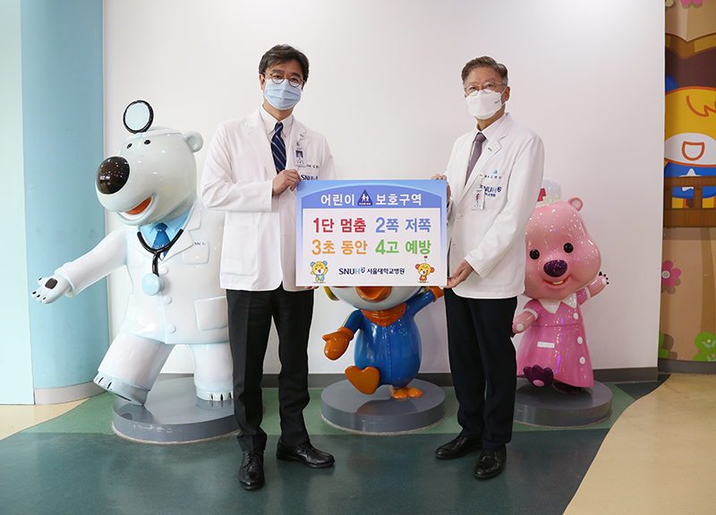 [사진 왼쪽부터] 김한석 어린이병원장, 김연수 병원장