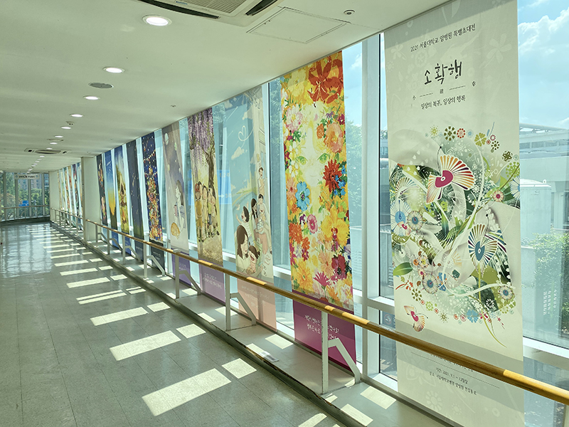 전시장4
