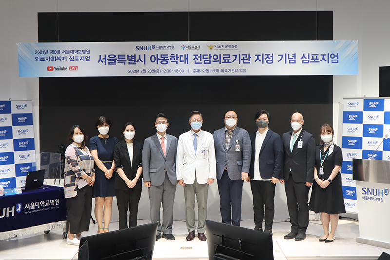 단체사진