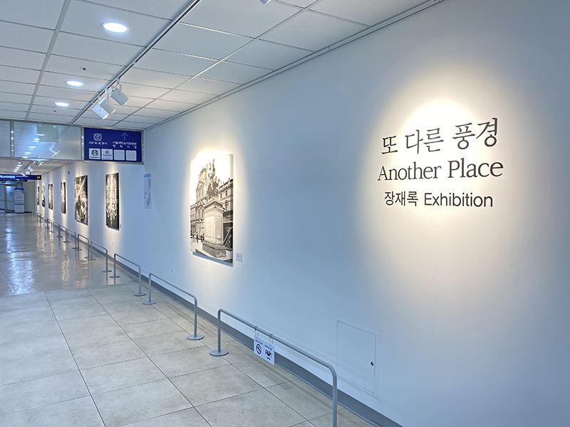 전시장사진
