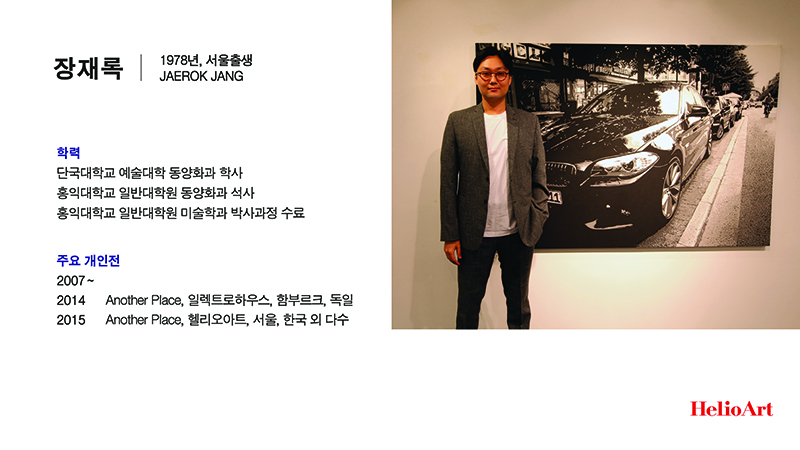 전시파일