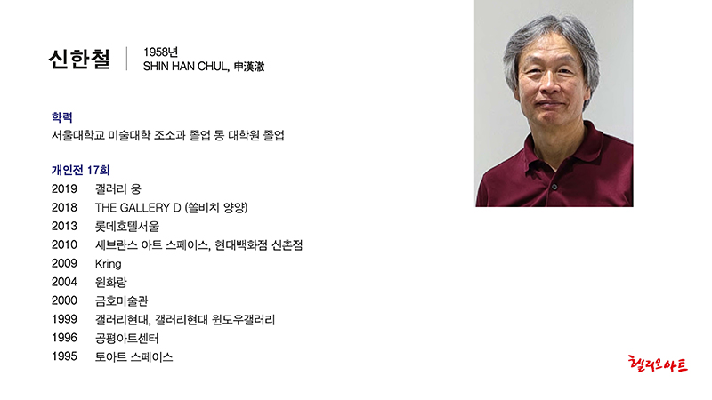 전시설명