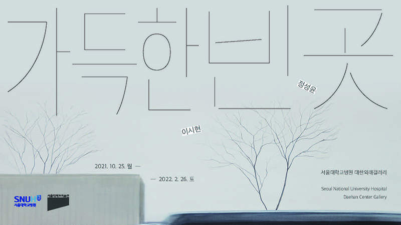 그림설명