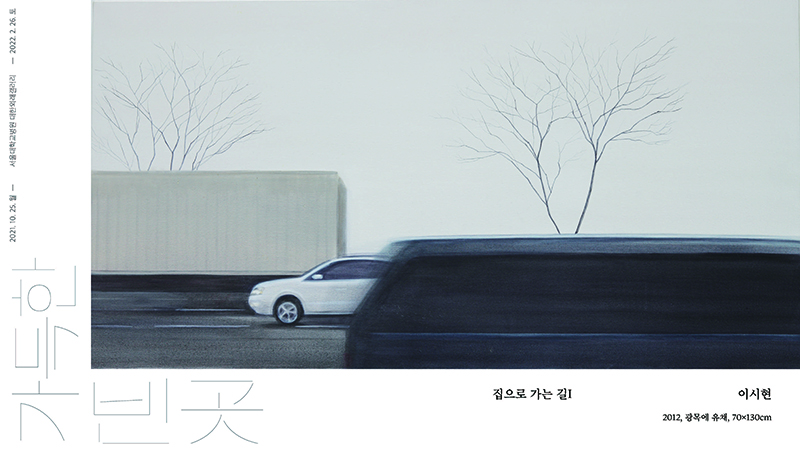 그림설명
