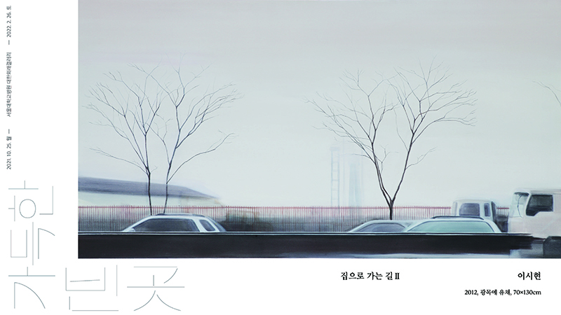 그림설명