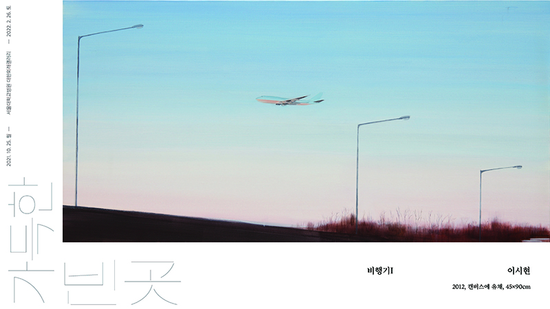 그림설명
