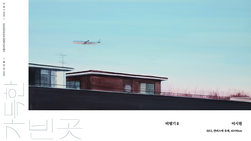 그림설명