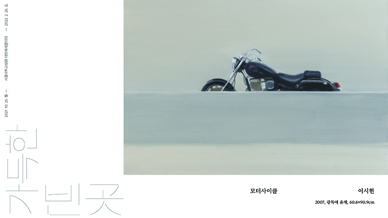 그림설명