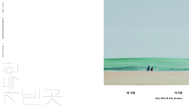 그림설명