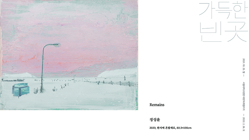 그림설명