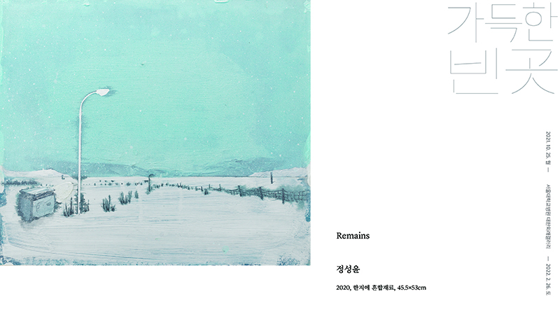 그림설명