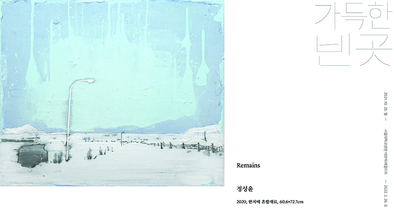 그림설명