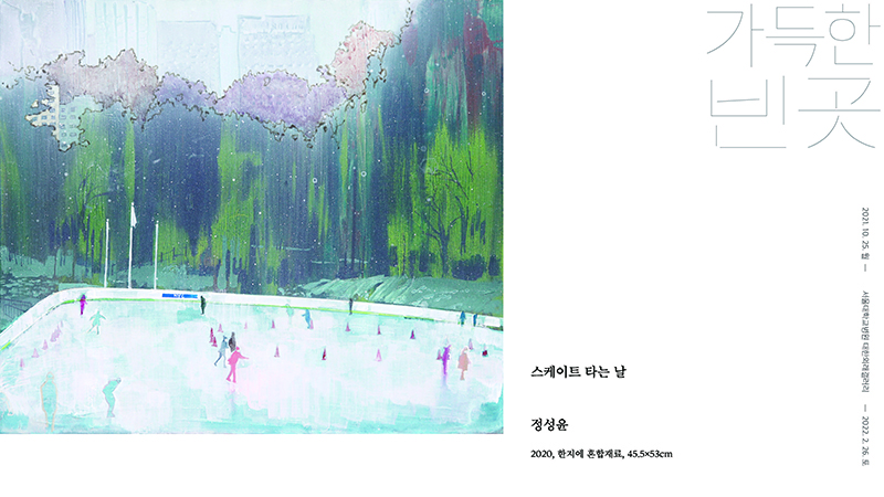 그림설명