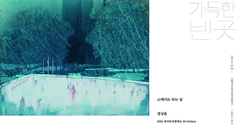그림설명