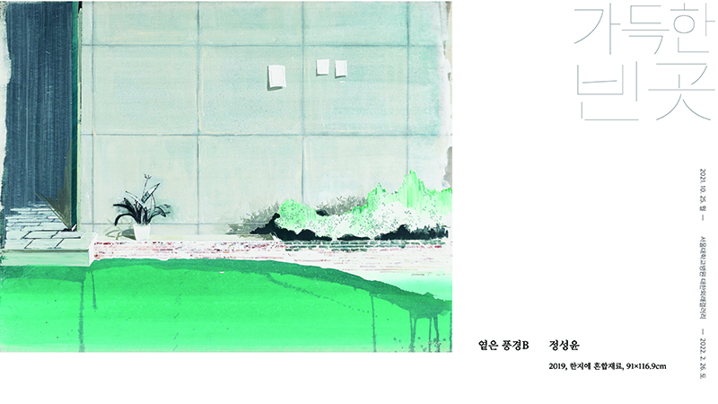 그림설명
