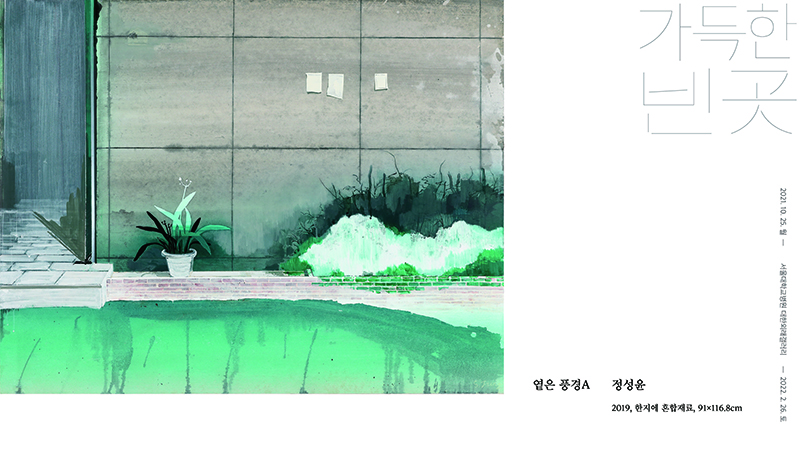 그림설명