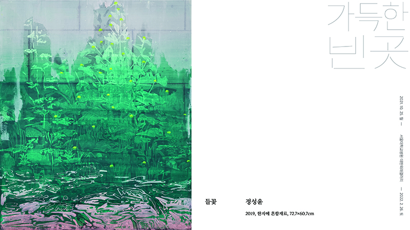 그림설명