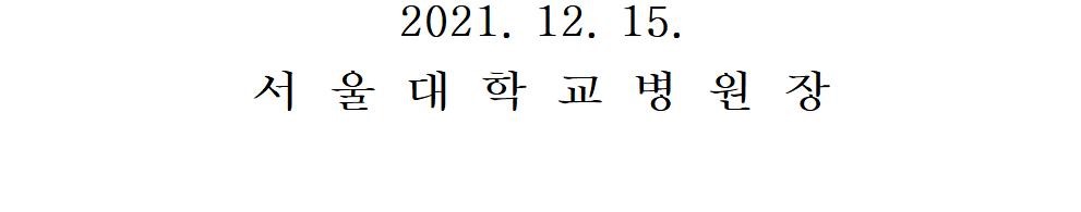 ㄹ