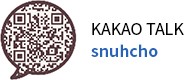 kakaotalk snuhcho