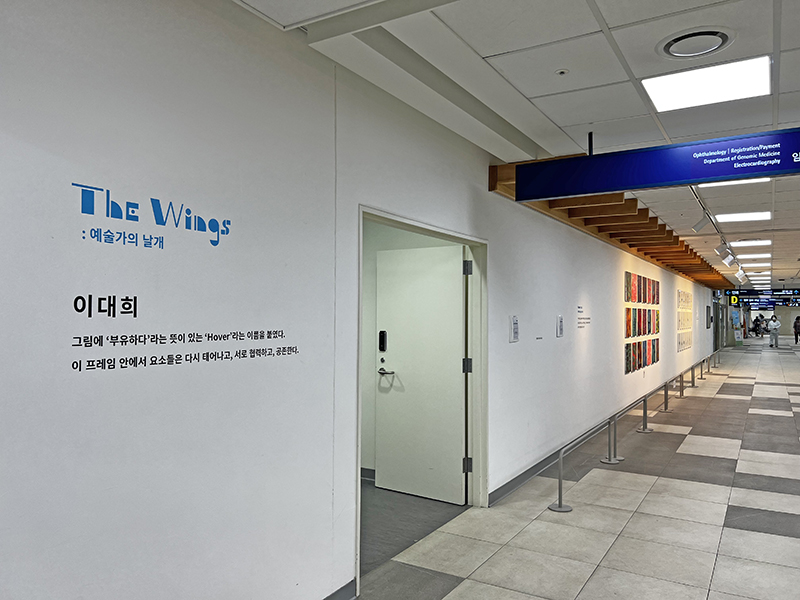 12회전시장