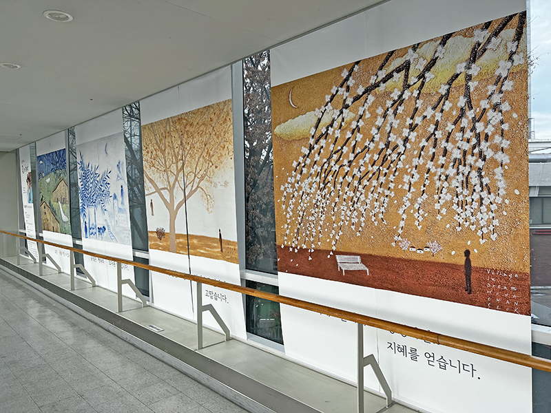 홍찬석 전시장