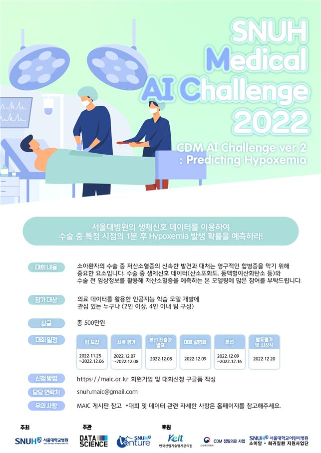 포스터 포스터