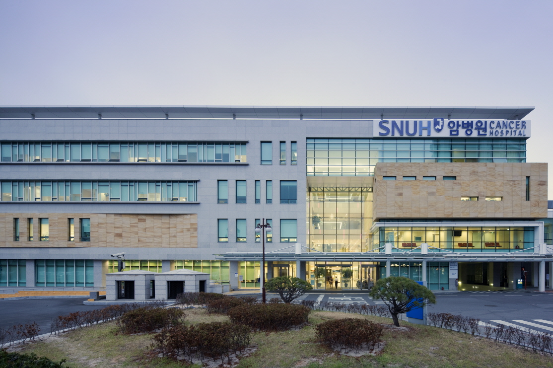 서울대암병원 전경