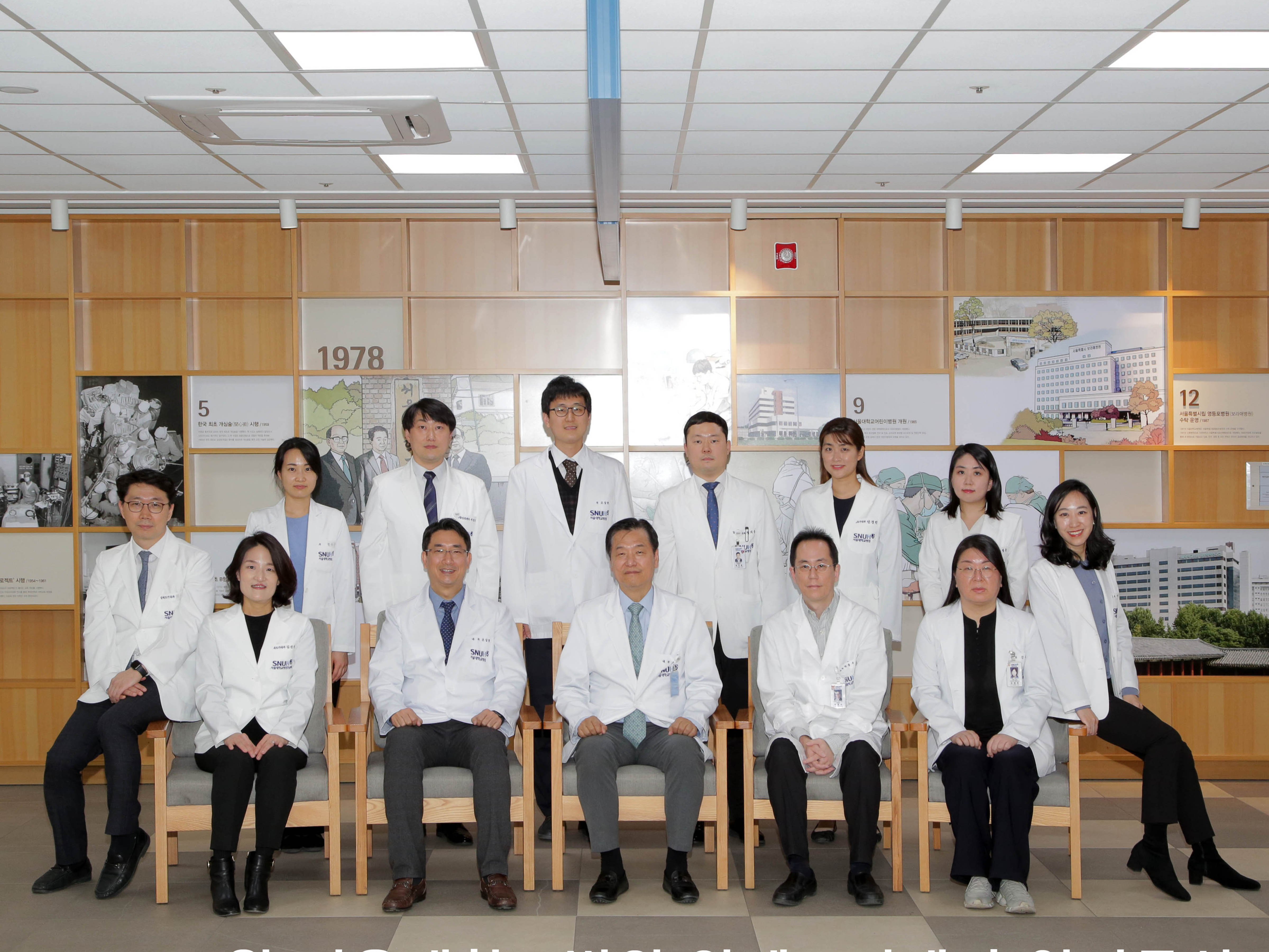 ACARE 인증 기념 촬영
