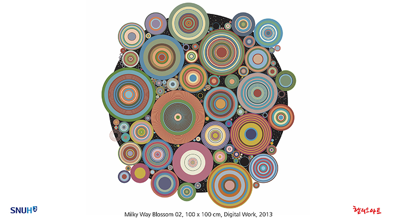 제8회 행운을 새기다 - 오영재