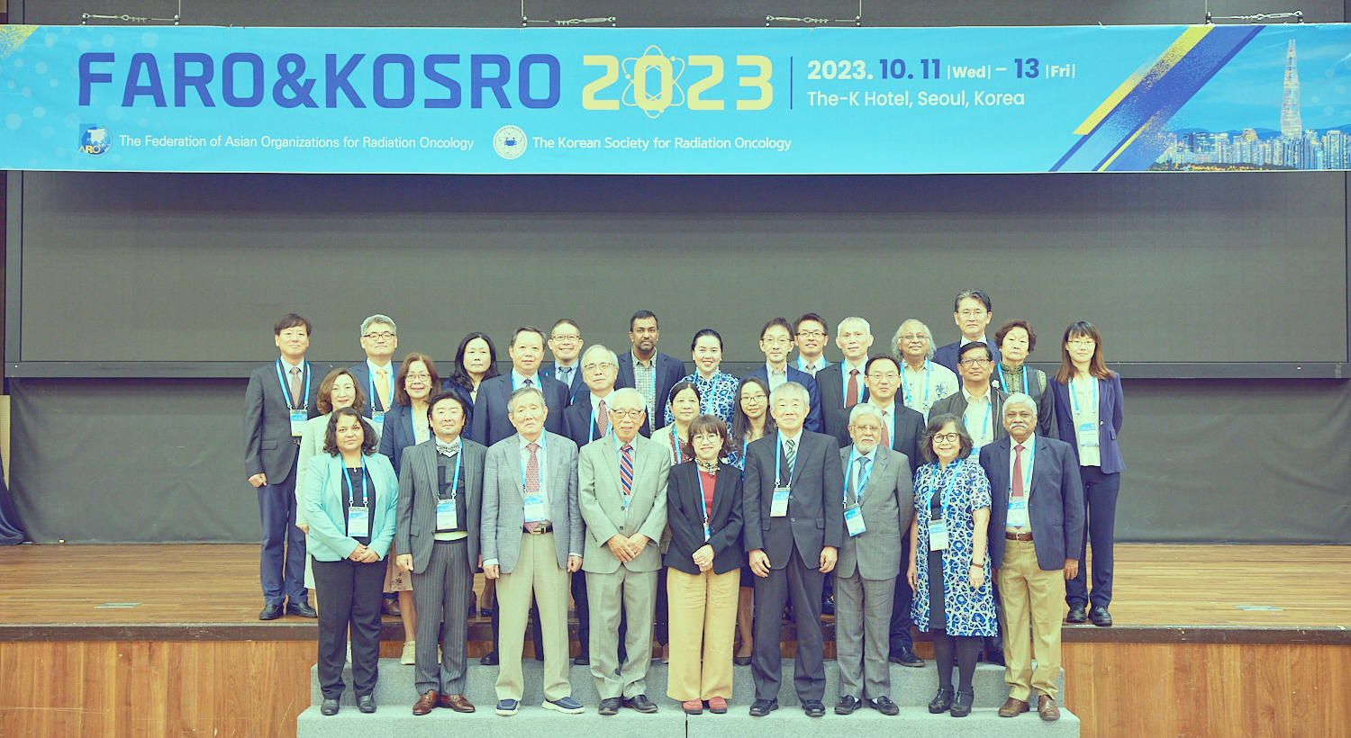 ‘FARO&KOSRO 2023 학술대회’ 기념사진