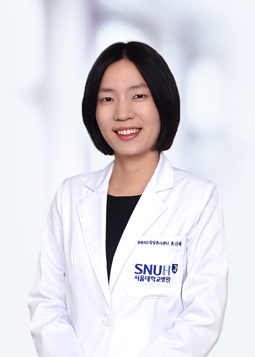 화의료·임상윤리센터 유신혜 교수