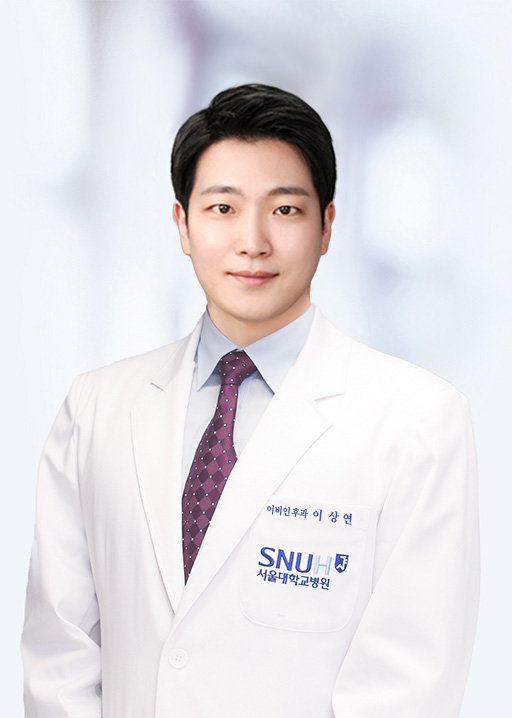 소아이비인후과 이상연 교수