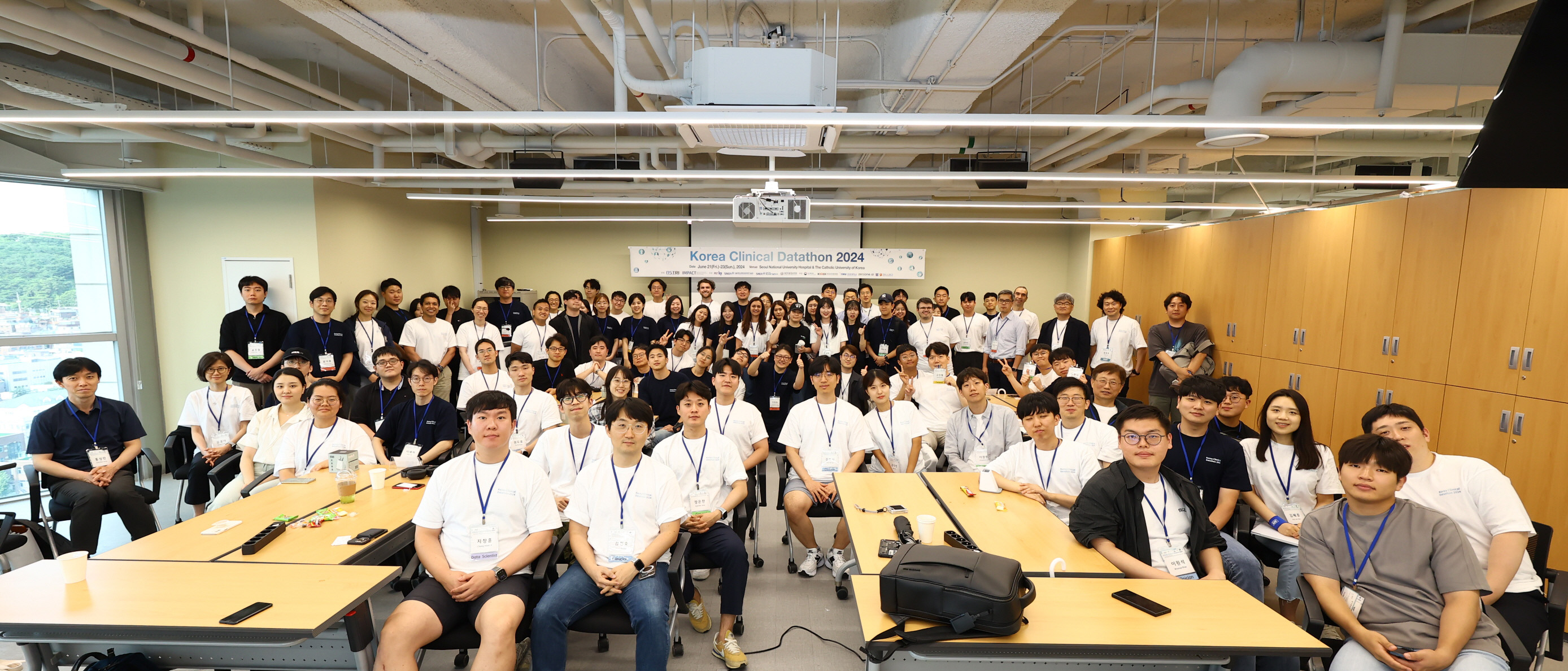 한국임상데이터톤 2024 성료