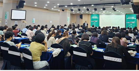 [사진] 지역보건 의료인력 역량강화 교육